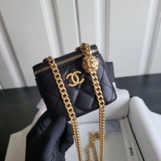 Chanel Cosmetic Bags